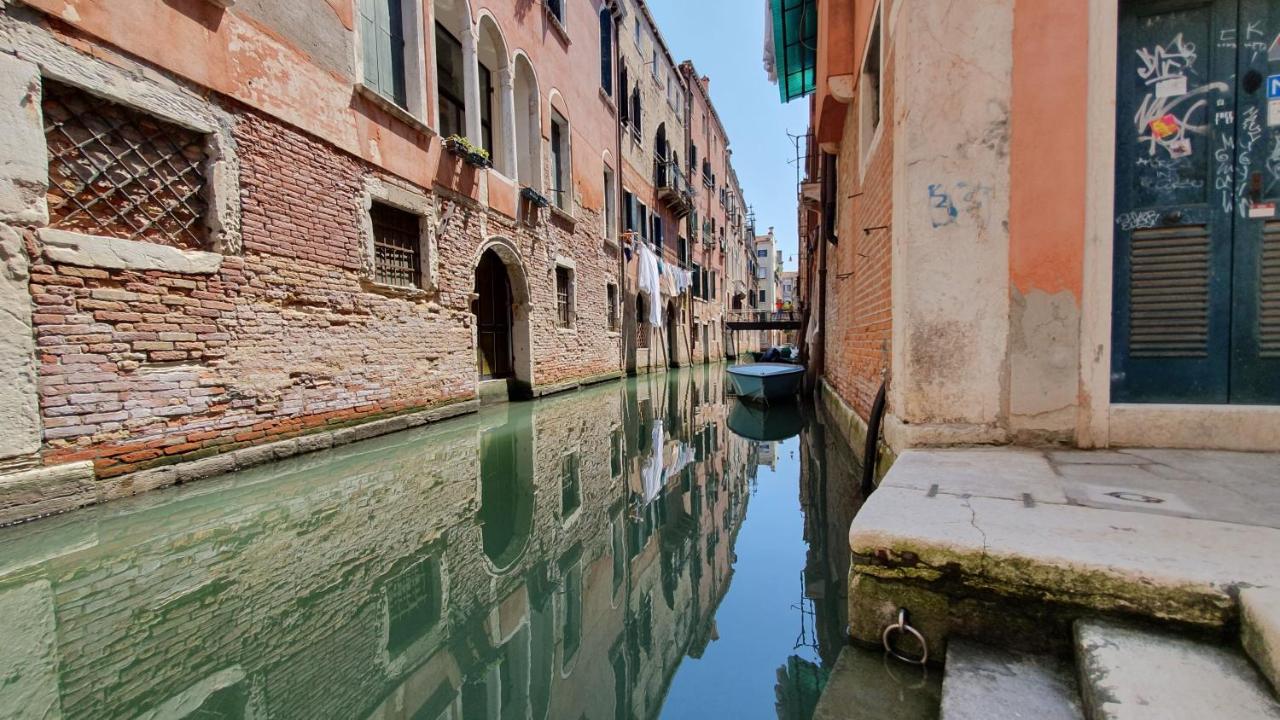 Wellvenice Campiello Venedig